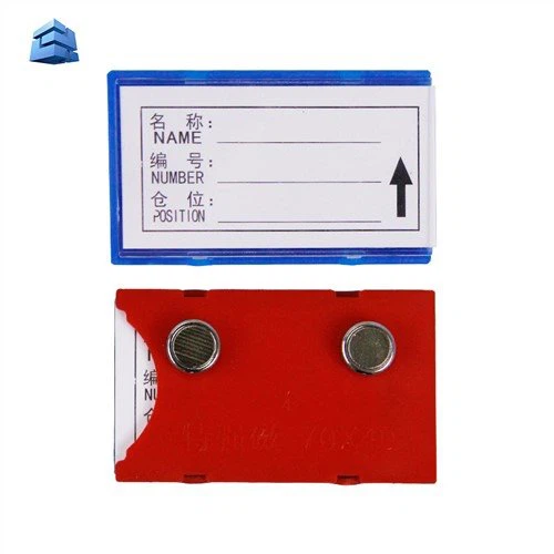 마그네틱 창고 카드 소지자